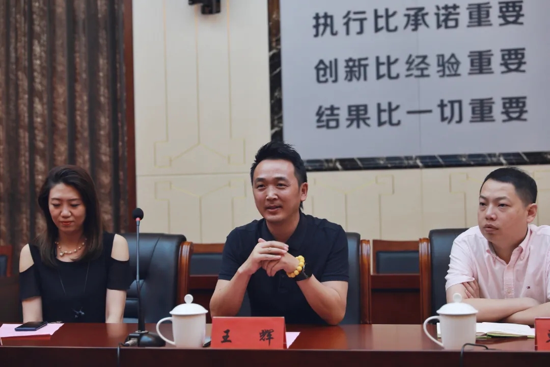 合作共赢谋发展，校企互动谱新篇——必一运动
中国(图4)