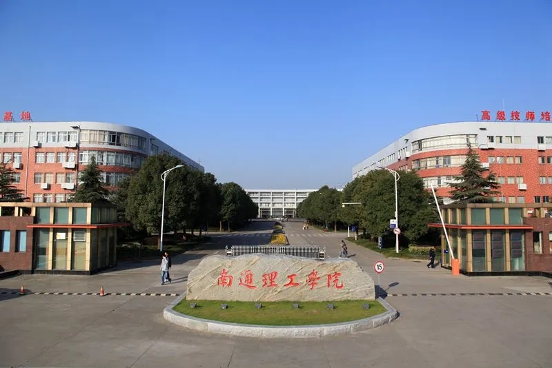 合作共赢谋发展，校企互动谱新篇——必一运动
中国(图1)