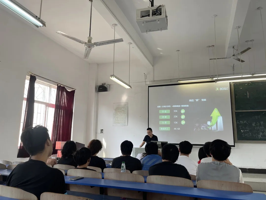 必一运动
足迹 丨 校企合作近期成果展示大盘点【9-10月】(图8) 必一运动
足迹 丨 校企合作近期成果展示大盘点【9-10月】(图8)