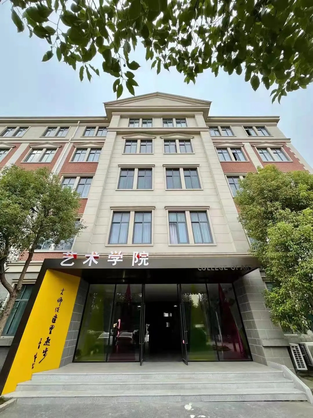 必一运动
足迹 丨 校企合作近期成果展示大盘点【9-10月】(图11) 必一运动
足迹 丨 校企合作近期成果展示大盘点【9-10月】(图11)